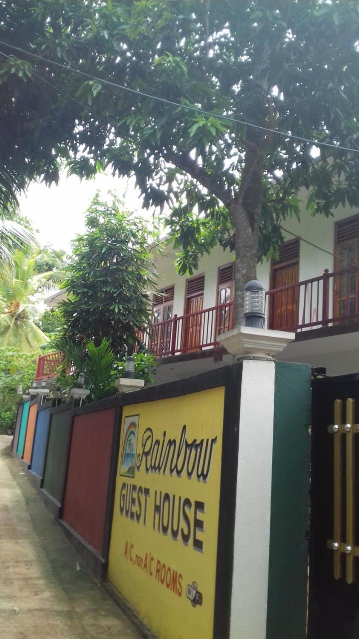 Rainbow Guest House Hikkaduwa Zewnętrze zdjęcie