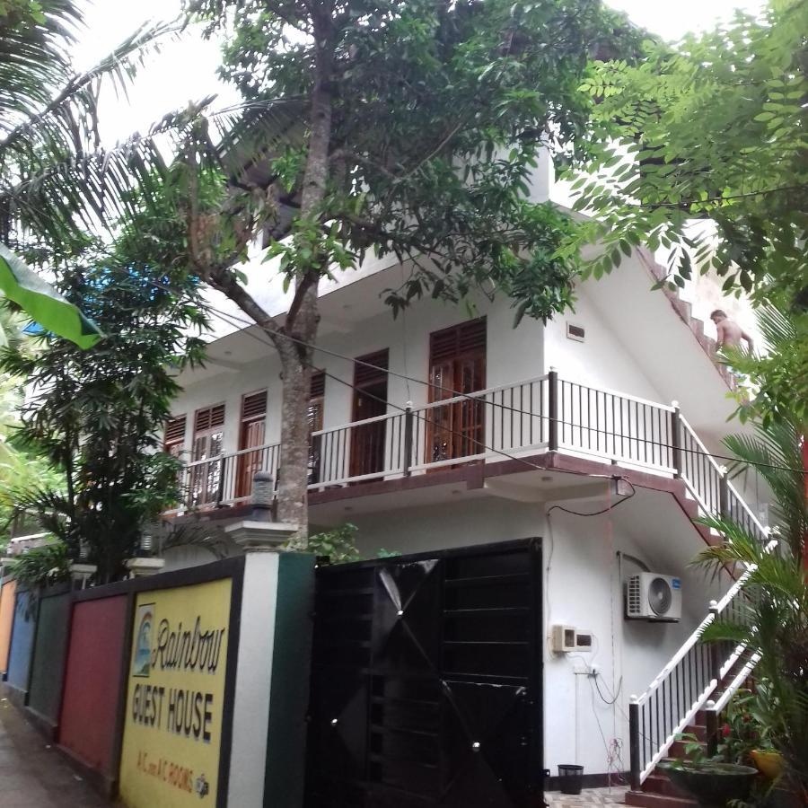 Rainbow Guest House Hikkaduwa Zewnętrze zdjęcie