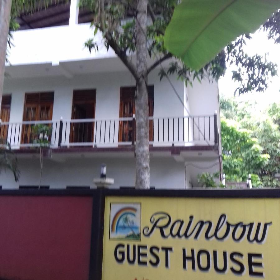 Rainbow Guest House Hikkaduwa Zewnętrze zdjęcie